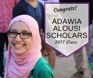 2017 Adawia Alousi Scholars