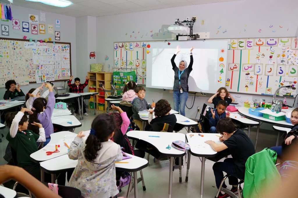 Arabic Immersion School (AIMS) Fund Center for Arab American