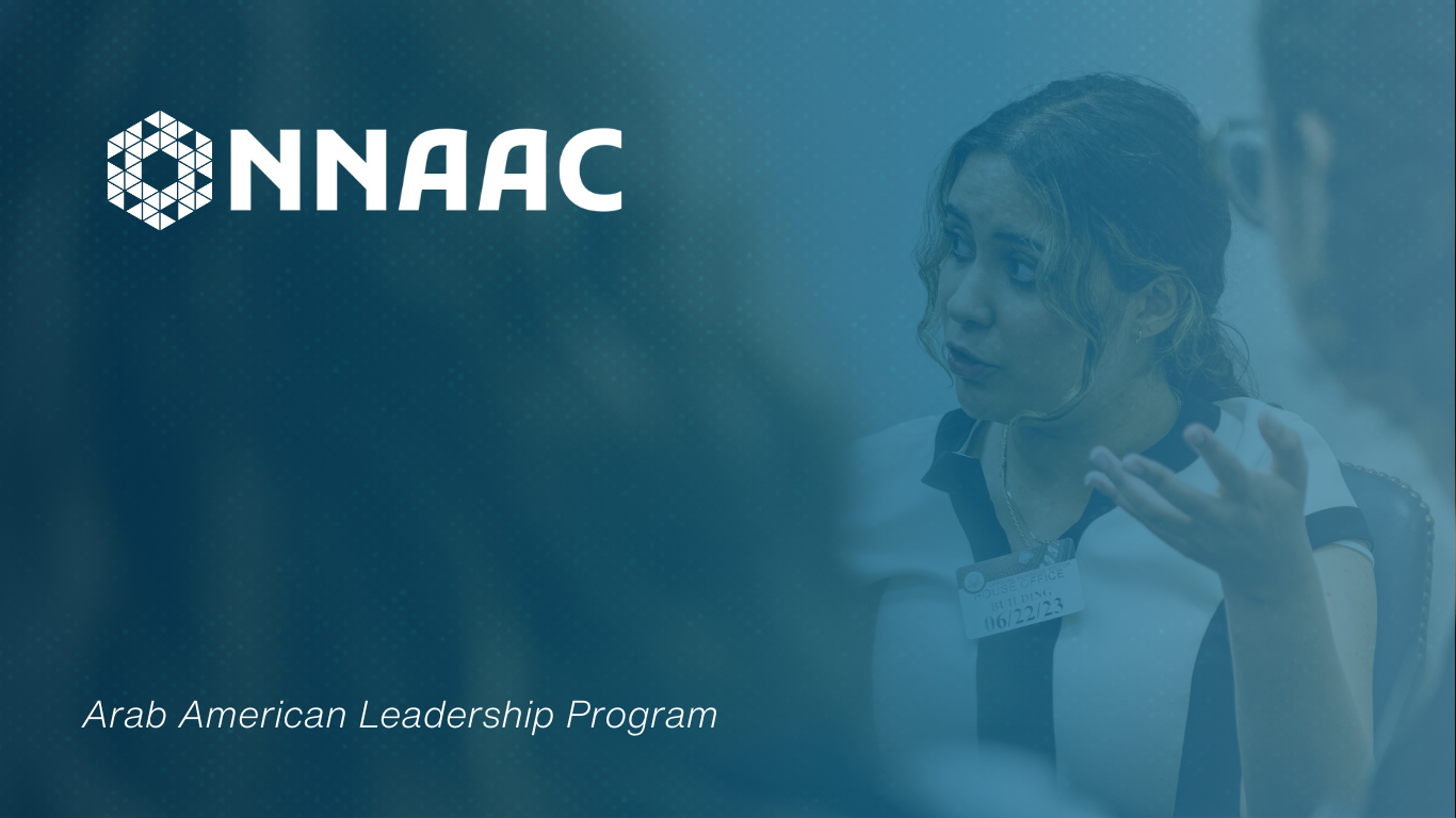 NNAAC AALP Header Photo