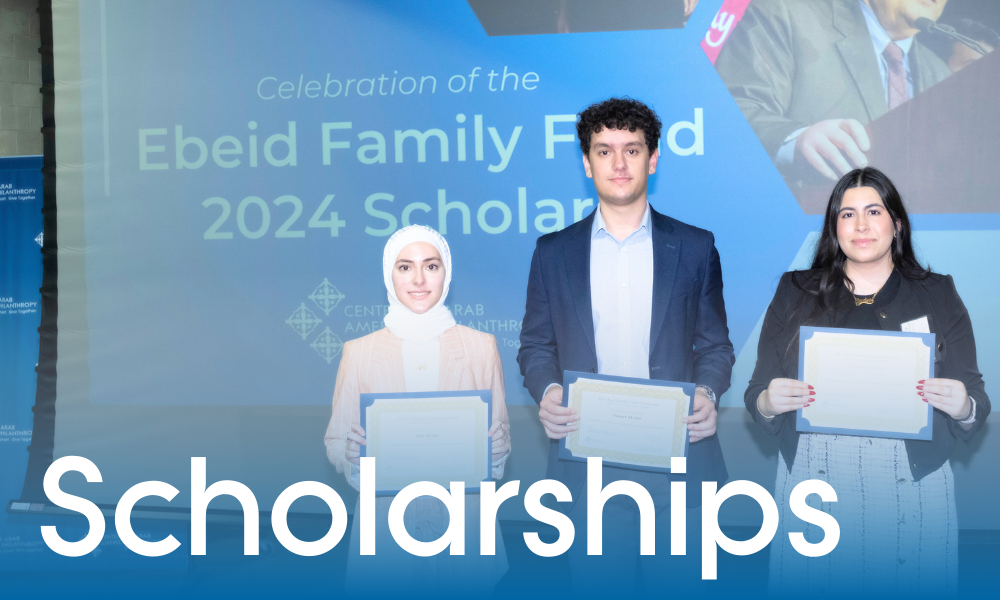 CAAP Scholarships image 32
