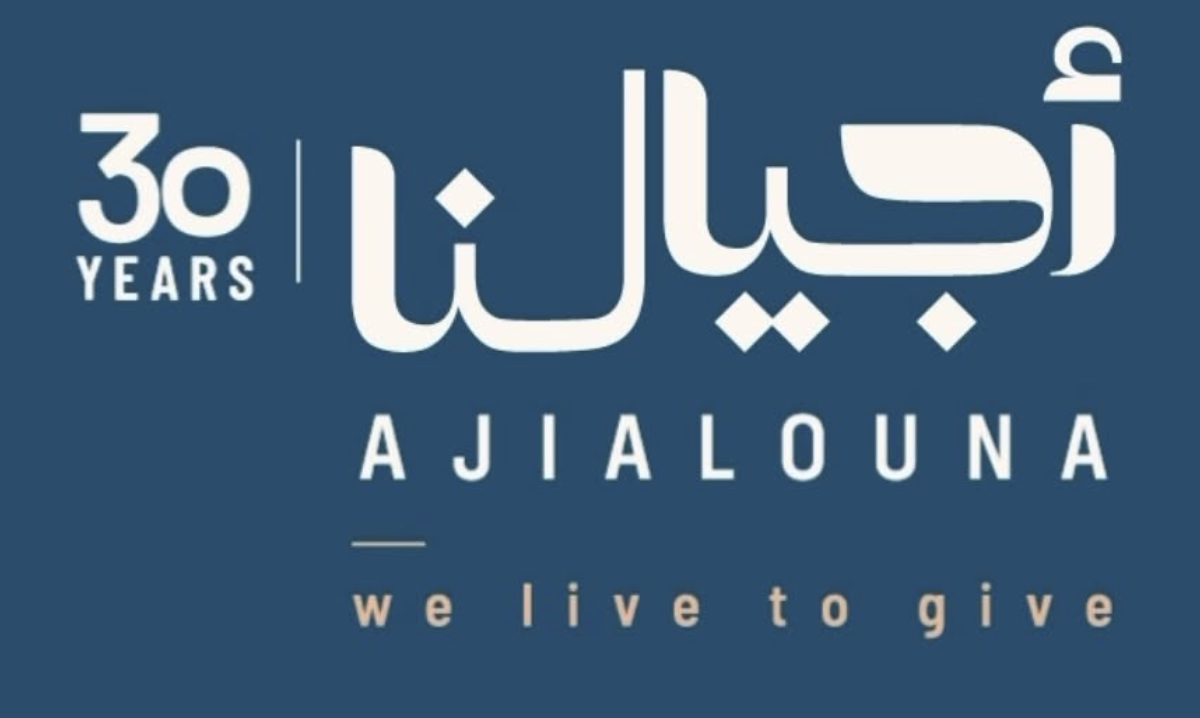 Ajialouna